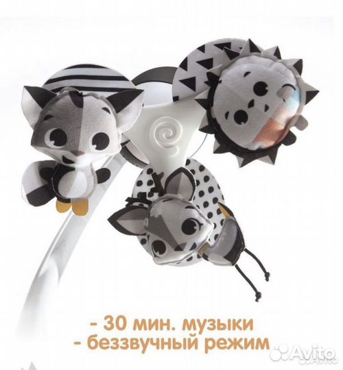 Мобиль Tiny Love День и ночь