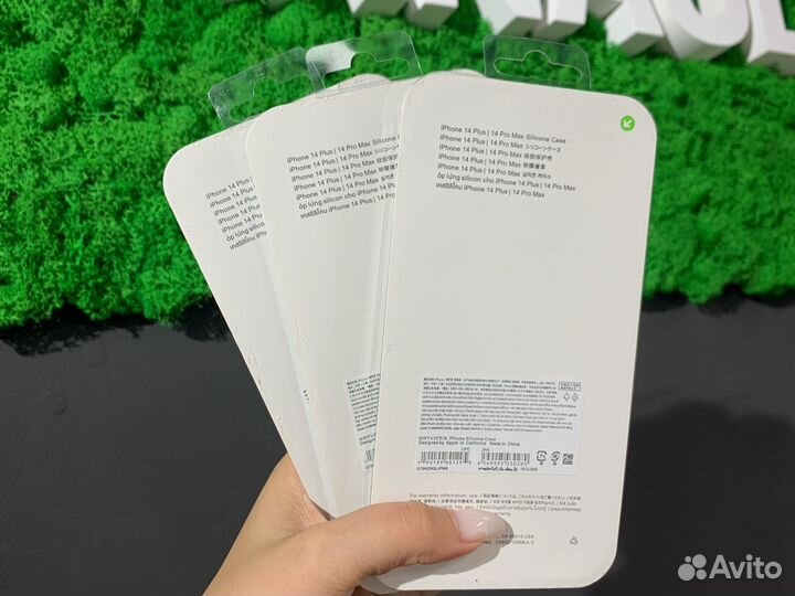 Чехол для iPhone 14 plus