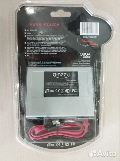 Картридер ginzzu GR-130HB