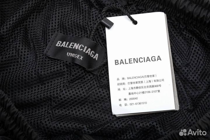 Спортивные штаны Balenciaga