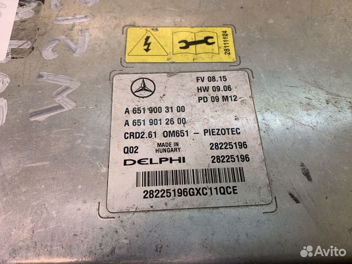 Эбу двигателя Mercedes Benz OM651 2.2