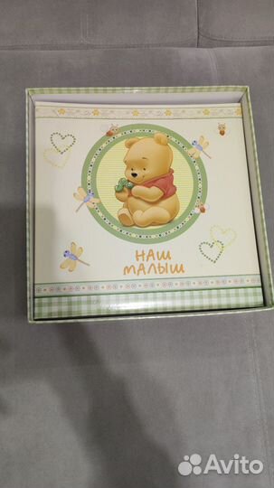 Фотоальбом детский наш малыш