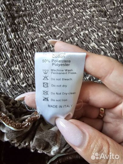 Еврочехол на прямой диван