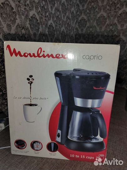 Кофеварка капельная moulinex