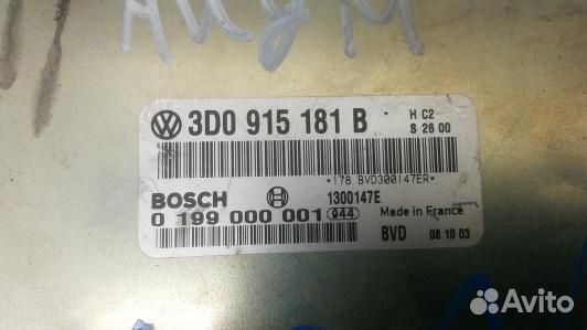 Блок управления volkswagen phaeton 1 (UEA02NC01)