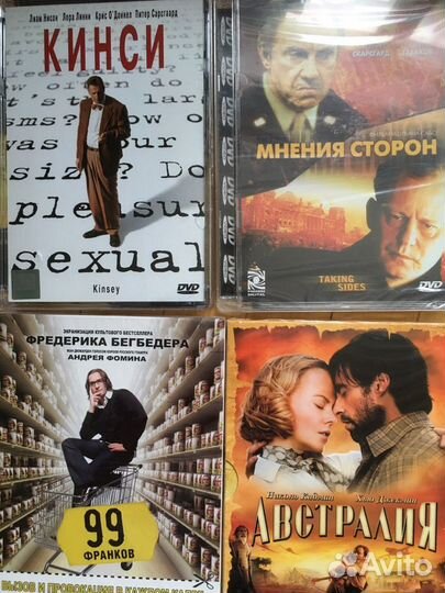 Dvd фирм