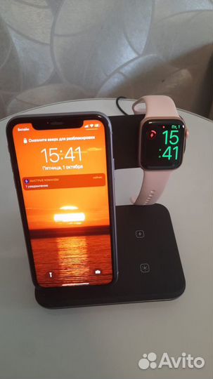 Безпроводная зарядка 3 в 1