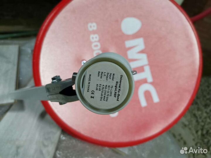 Комплект интернет +тв