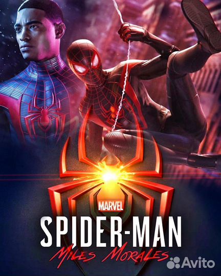 Игровые диски на ps4