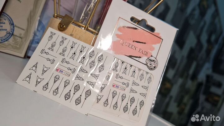 Наклейки для ногтей