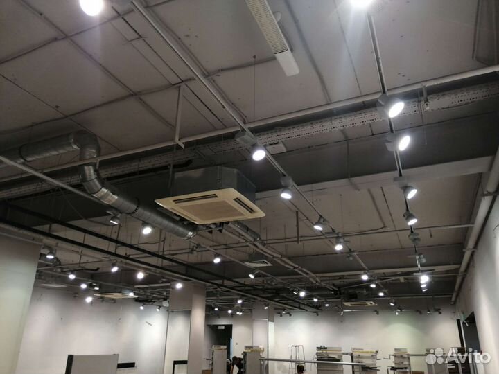 Трековые светильники