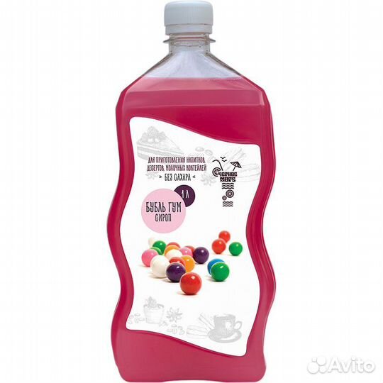 Сироп для кофе и коктейлей Бабл-Гам жев резинка