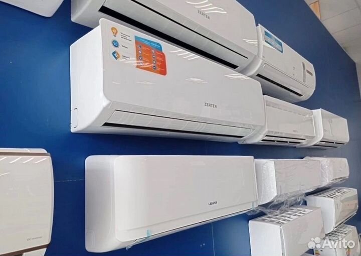 Сплит-системы