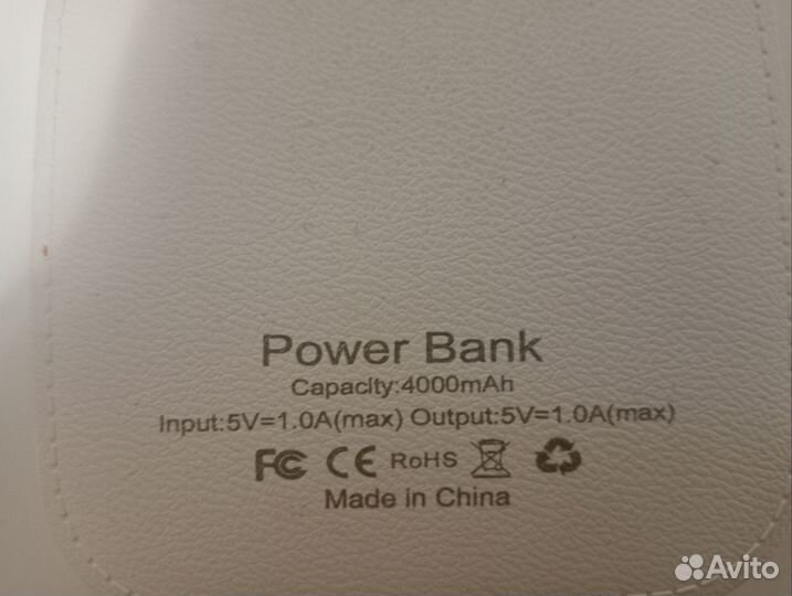 Повербанк 4000m часов