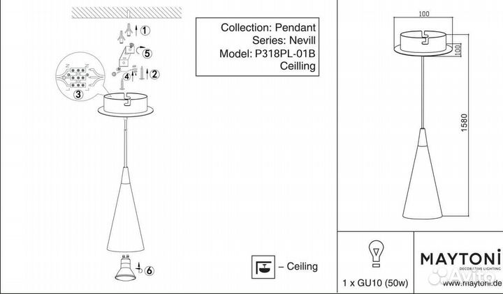 Люстра подвесная Maytoni
