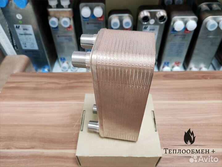 Теплообменник тт 14-30