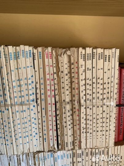 Журналы наука и жизнь