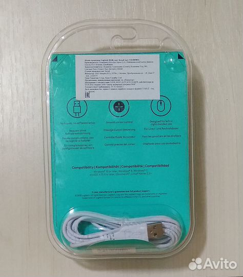 Мышь USB Logitech M100 (черная и белая)