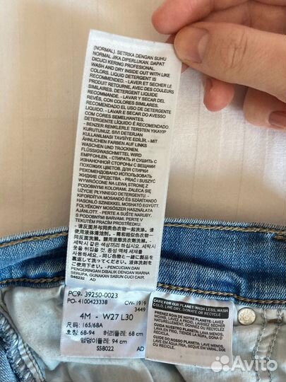 Джинсы levis