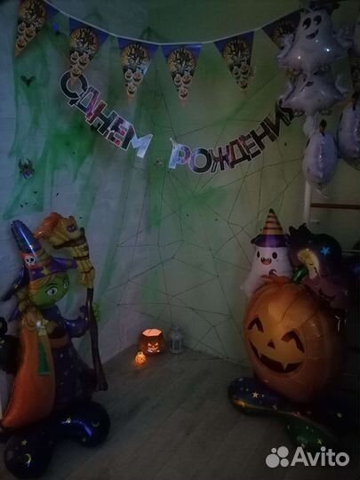 Атрибутика для праздника