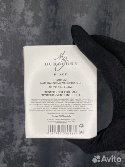 Парфюм Burberry My Burberry Black 90ml tester