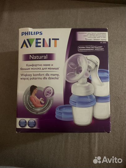 Молокоотсос ручной philips avent