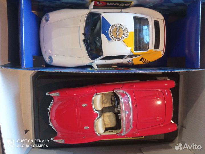 Машинки Италия коллекционные в коробке