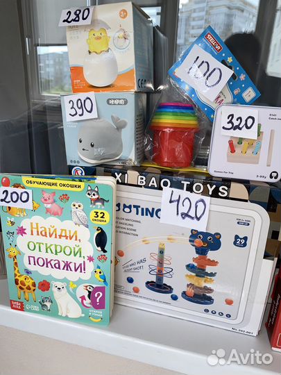 Развивающие игрушки новые