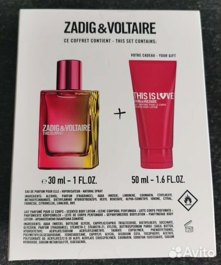 Zadig voltaire this is her