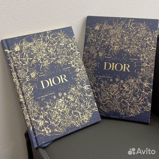 Блокноты ежедневники Dior