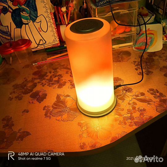 Огненная лампа Wi-Fi