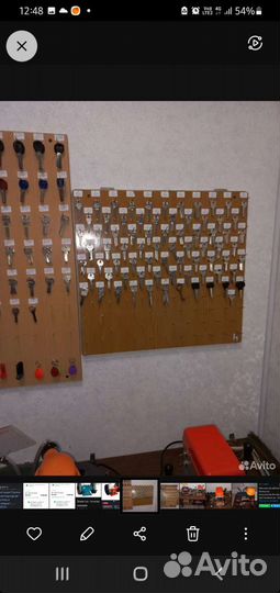 Станки для изготовления ключей плюс заготовки