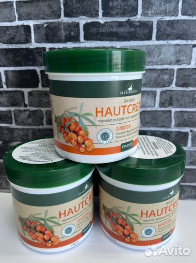 Крем после загара заживляющий