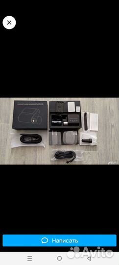 Видеорегистратор