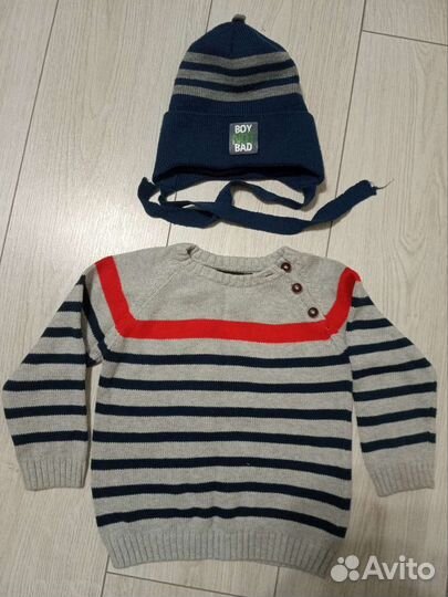 Джемпер детский