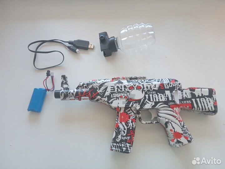 Орбибольный автомат