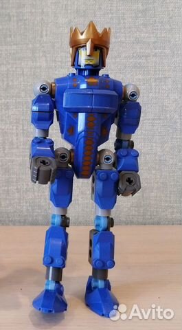 Lego Knights Kingdom Mathias 8809