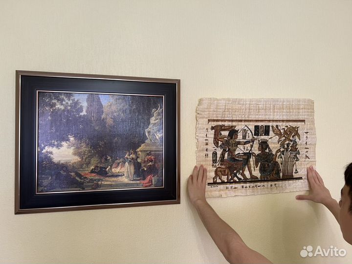 Папирус из египта