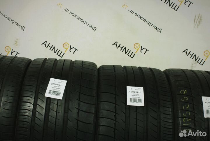Michelin Latitude Sport 315/25 R23 94Y