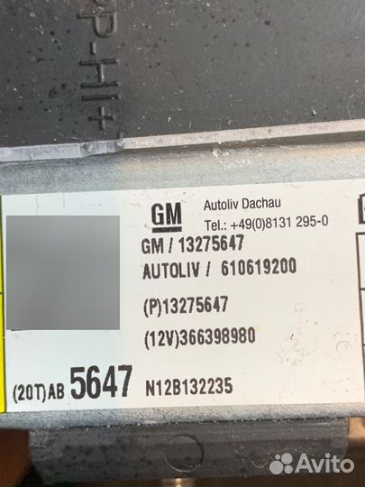 Подушка безопасности в руль Opel Insignia лифтбек