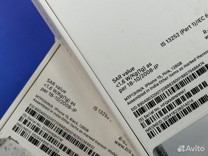 iPhone 15, 128 ГБ