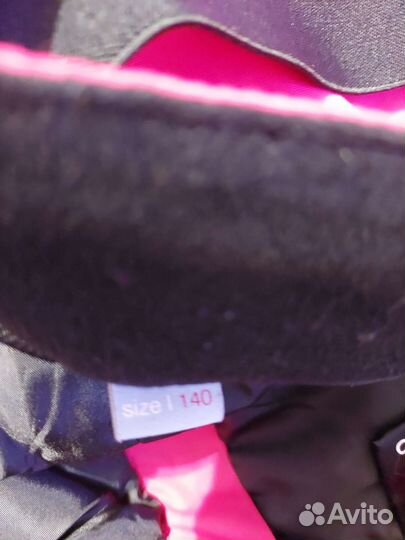 Брюки горнолыжные