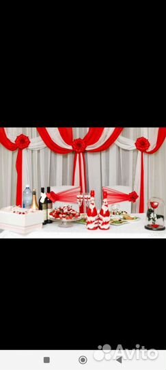 Свадебные украшения