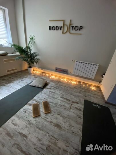 Гвоздестояние динамические медитации