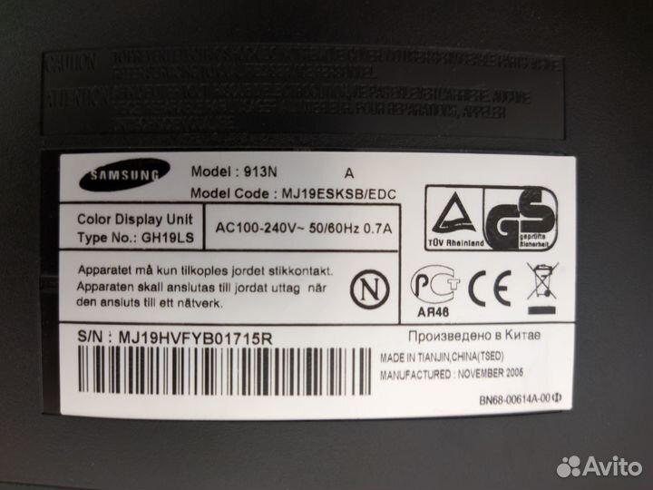 Монитор samsung 19 дюймов