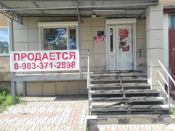 Торговая площадь, 27.8 м²