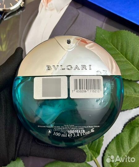 Bvlgari aqva pour homme marine 95 мл Оригинал