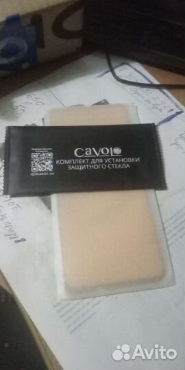 Защитное стекло Honor 9X, чёрный