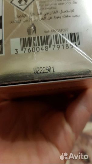 Духи женские Mauboussin Pour Elle