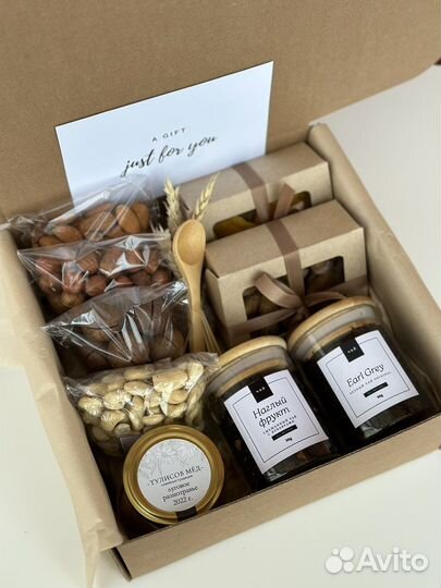 Подарочные наборы Полезные сладости